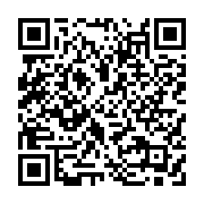 新北市林口區仁愛路二段*1樓公寓*9/15-QR CODE