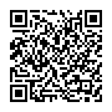 新北市新店區太平路*平房*9/23-QR CODE