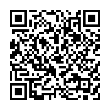 新北市新店區檳榔路 廣乙星城華廈 1/16-QR CODE