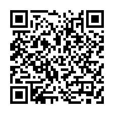 新北市新店區華城三路 大台北華城菁英社區 透天厝 1/29-QR CODE