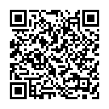 新莊區中信街 宏普AMAX國際商務中心大樓 6/17-QR CODE