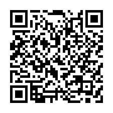 新北市中和區板南路 MIT國際科學園區三期華廈  7/13-QR CODE