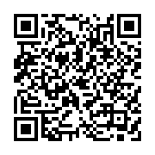 新北市淡水區中正東路二段 富陽四季南區大樓 8/13-QR CODE