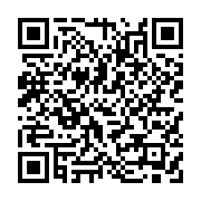 五股區新城八路 合新NEW STAR世界之星大樓 8/12-QR CODE