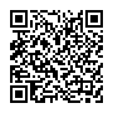 新北市樹林區樹新路 碧瑤君悅領袖區大樓 7/29-QR CODE