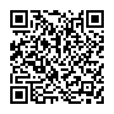 新北市淡水區新興街 新水碓華廈 8/13-QR CODE