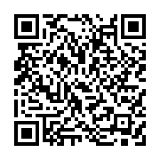 新北市新店區安民街 山水畫樓C區華廈 8/18-QR CODE