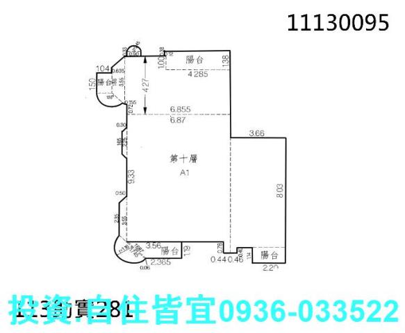 新北萬里大樓法拍-0