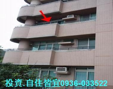 新北萬里大樓法拍-2