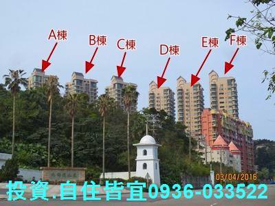 新北萬里大樓法拍-5