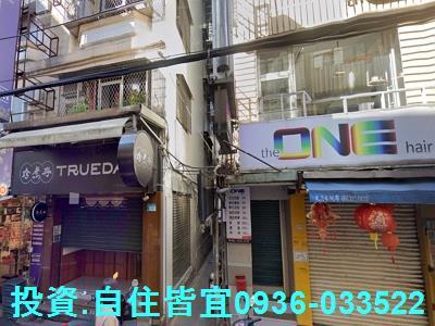 新北淡水透天拍賣-1