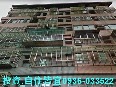 新北淡水法拍華廈-2