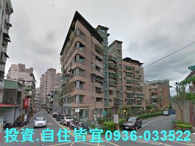 新北淡水法拍華廈-3