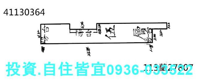 蘆洲公寓拍賣-8