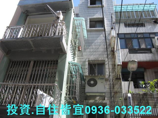 蘆洲公寓拍賣-1
