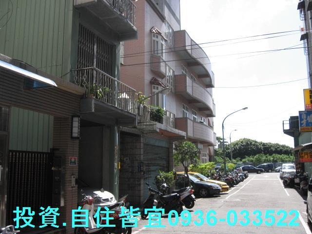 蘆洲公寓拍賣-2
