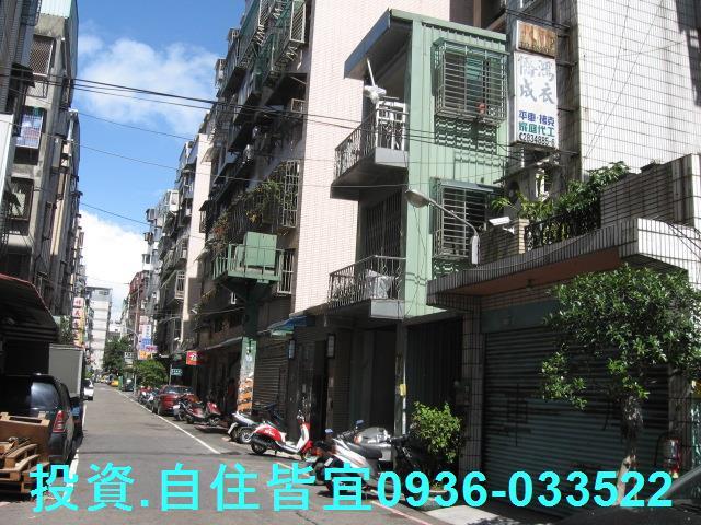 蘆洲公寓拍賣-3