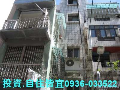 蘆洲公寓拍賣-5