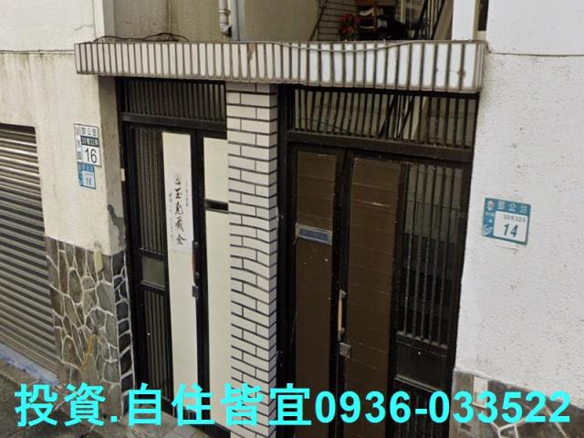 淡水法拍透天-4