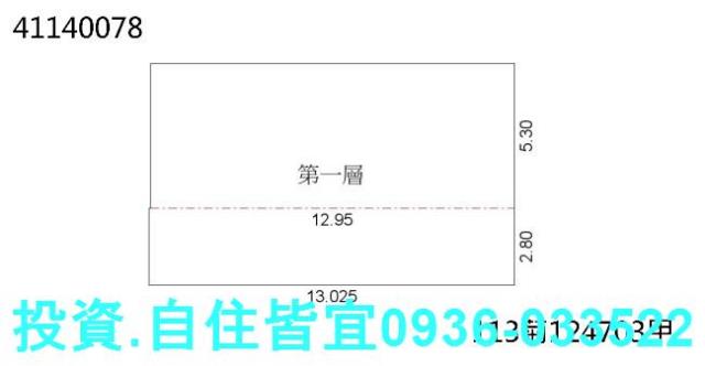 林口公寓法拍-0