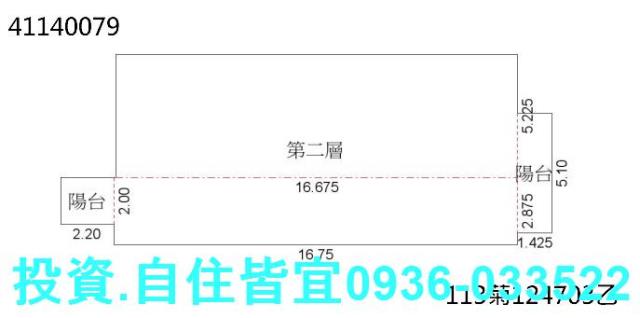 林口公寓法拍-0