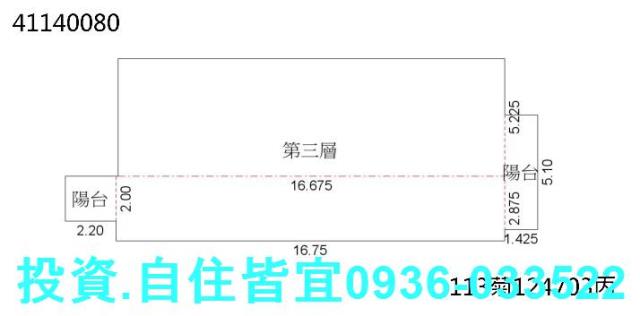 林口法拍公寓-0