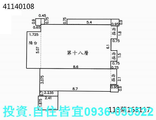 新北板橋大樓法拍-0