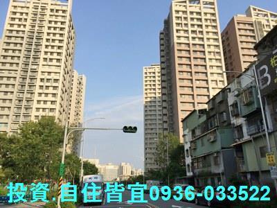 新北板橋大樓法拍-1