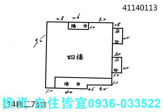 土城公寓法拍-0