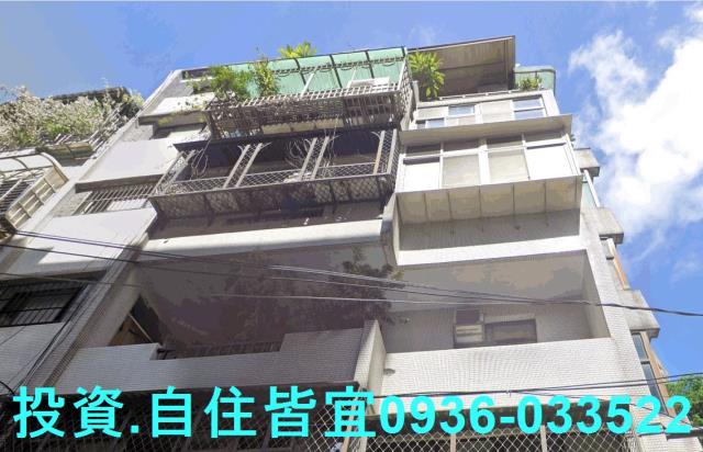 土城公寓法拍-1