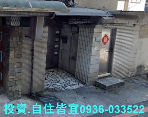 土城公寓法拍-2