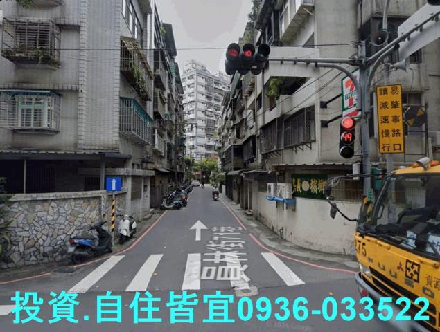土城公寓法拍-4