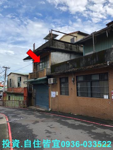 新北新店平房法拍-1