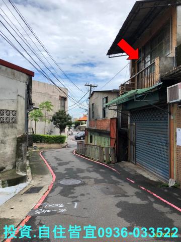 新北新店平房法拍-2