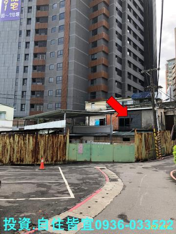 新北新店平房法拍-3