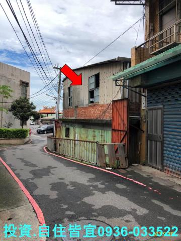 新北新店平房法拍-4
