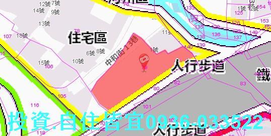 新北透天法拍-0