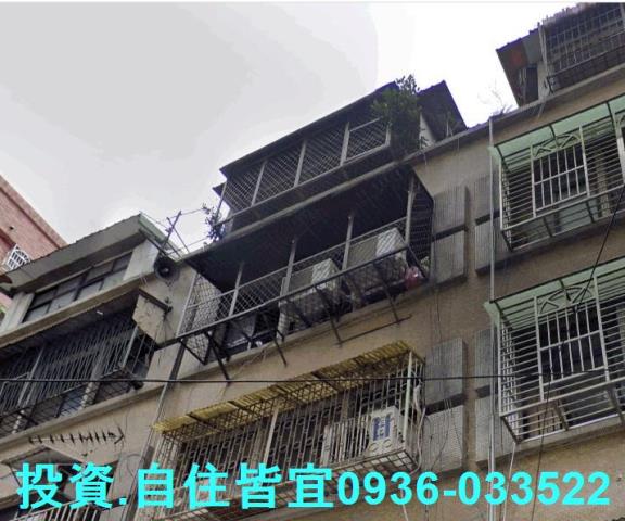 新北板橋公寓法拍-2