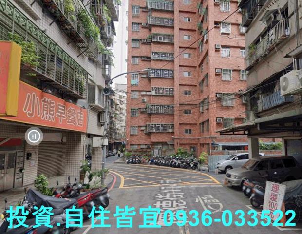 新北板橋公寓法拍-3