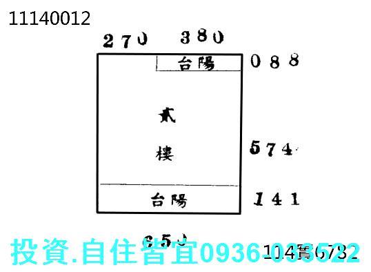 新北萬里公寓法拍-0