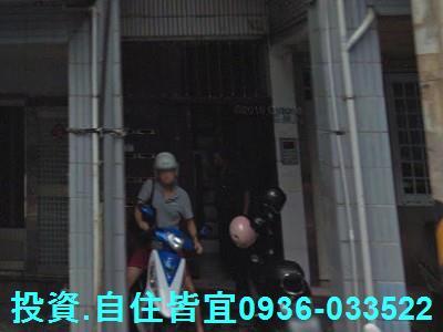 鶯歌公寓法拍-2