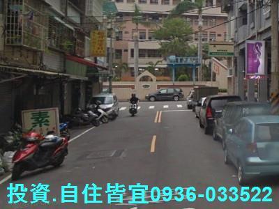 鶯歌公寓法拍-3