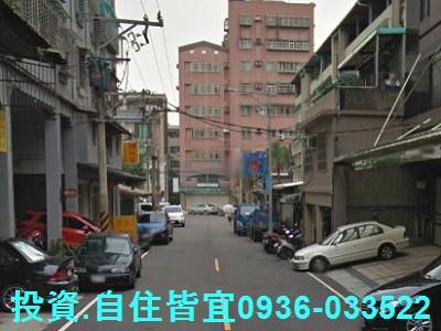鶯歌公寓法拍-4