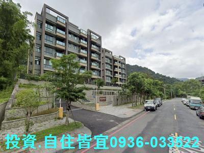 新店法拍公寓-3