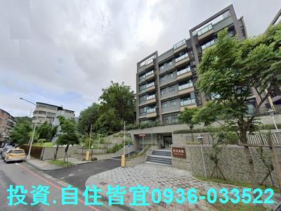 新店法拍公寓-6