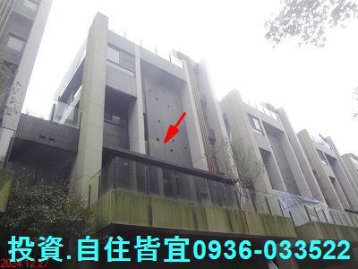 汐止法拍華廈-4