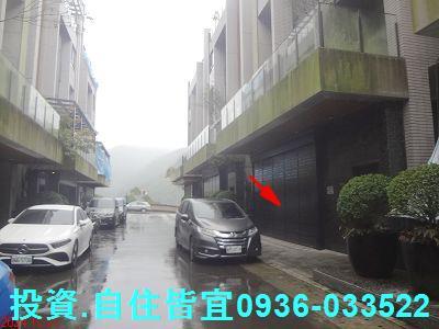 汐止法拍華廈-6