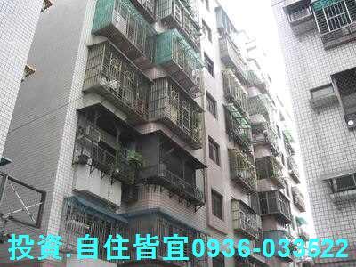 新北法拍華廈-2