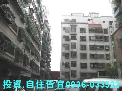 新北法拍華廈-3