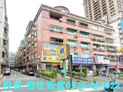 新北拍賣公寓-1
